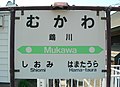 2007年5月28日 (月) 05:42時点における版のサムネイル