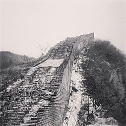 The Great Wall at Huanghuacheng