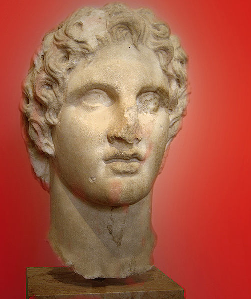 File:017MA Head of Alexander.jpg