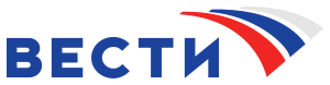 1-й логотип Вести.svg