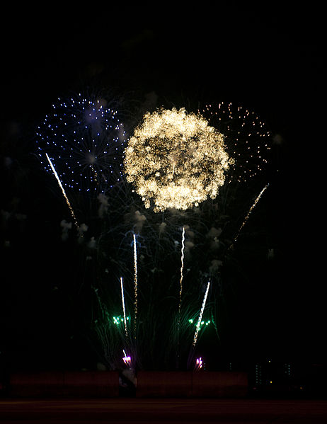 File:130704-F-SN009-022 Fireworks at Yokota.jpg