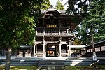 Thumbnail for Hōon-ji (Morioka)
