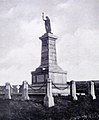 1902 - Monumentul comemorativ de la Rahova.jpg