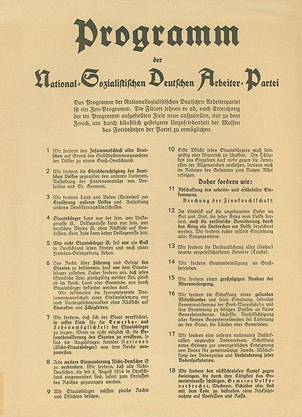 File:1920-02-24 25-points-program NSDAP page1.jpg