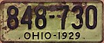 Matrícula de Ohio de 1929.JPG