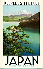 Thumbnail for File:1930s Japan Travel Poster - Fuji.jpg