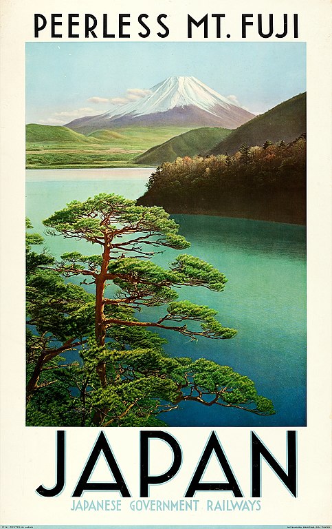 ファイル:1930s Japan Travel Poster - Fuji.jpg - Wikipedia