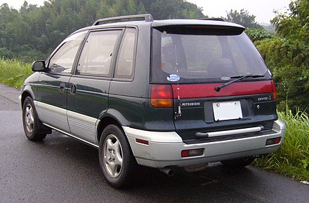 Mitsubishi rvr. Mitsubishi RVR минивэн. Митсубиси игл саммит. Mitsubishi Sirius 1985. Mitsubishi RVR Compact MPV.