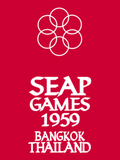 Thumbnail for 1959 SEAP Games