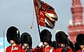 Welsh Guards de l'armée britannique