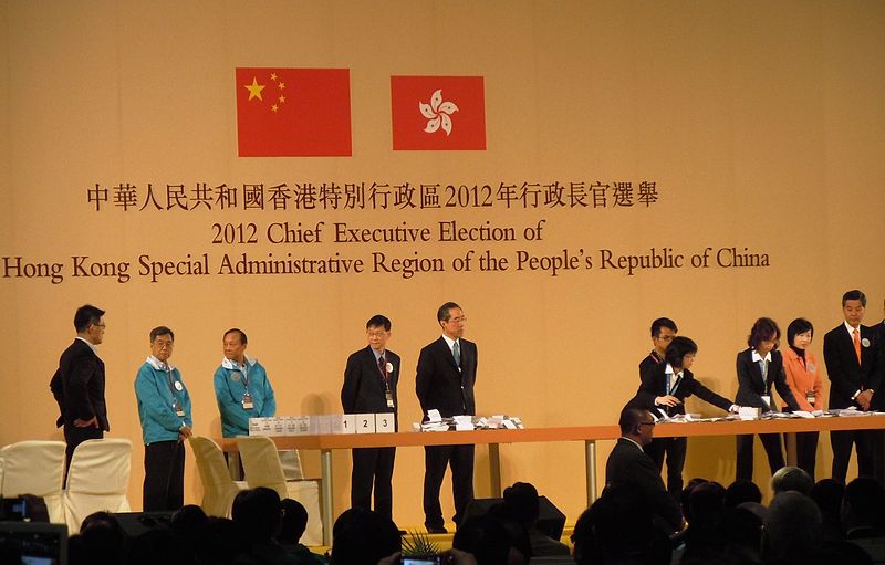 File:2012 CE election.jpg