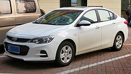 2016 Chevrolet Cavalier, avant 8.13.18.jpg