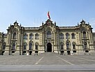 Government Palace façade