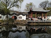 El jardín de Plum Blossom Hill