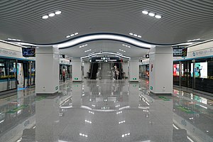 East Gongchen Bridge station