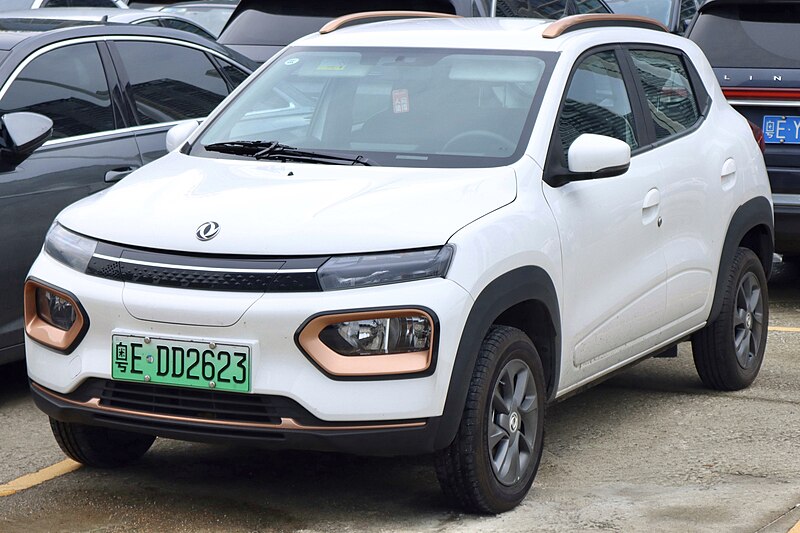 File:2019 Dongfeng EX1 Nano Box.jpg