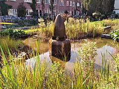 Dierenfontein, Harmoniehof Amsterdam