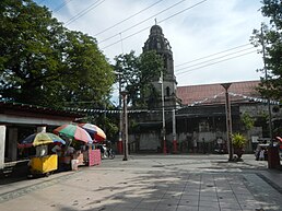 4081Taguig City Landmarks Heritage 47.jpg