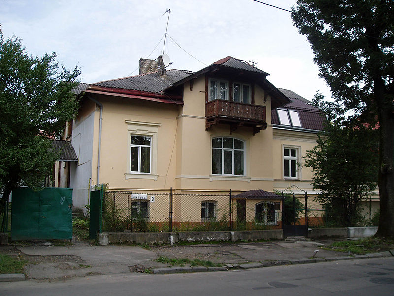 File:9 Ozheshko Street, Lviv (01).jpg