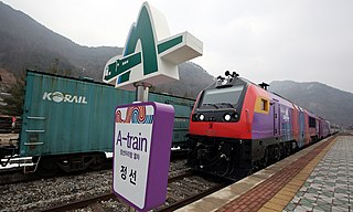 <span class="mw-page-title-main">A-Train (Korail)</span> South Korean tourist train
