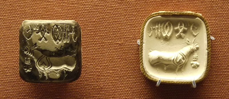 File:AHOTW Indus stamp-seal.JPG