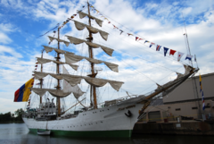 Image 1Tall ship ARC Gloria, insignia of Colombia. She is a training ship and official flagship of the Colombian Navy.[1]