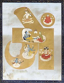 sanskrit om meaning