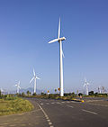 Thumbnail for Muppandal Wind Farm