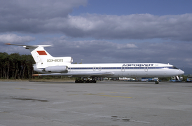 Ту-154Б-2 авиакомпании «Аэрофлот», идентичный разбившемуся