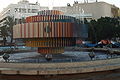 Fuente en Plaza Dizengoff, Tel Aviv