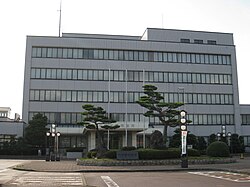 Agano City Hall