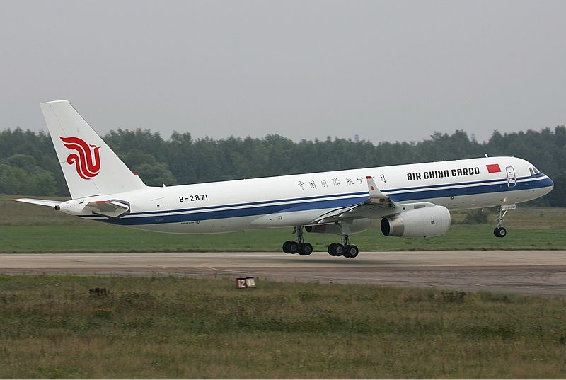 File:Air China Cargo Tupolev Tu-204-120CE Pichugin.jpg
