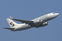 Air Senegal International B737 6V-AHU.jpg