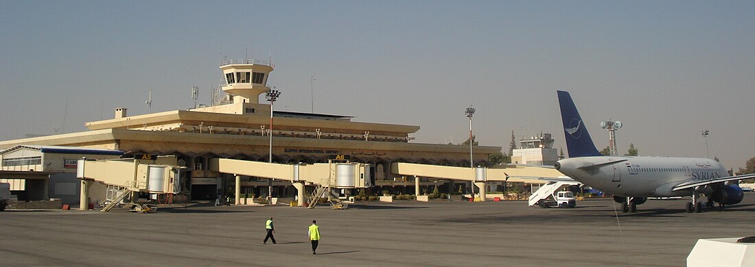 Aéroport international d'Alep