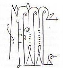 Alfonso IV sign.jpg
