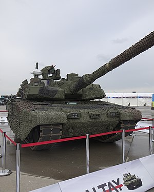 Altay Tank.jpg