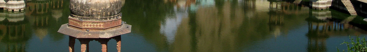 Alwar palace Tank.jpg