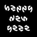 Ambigram spinonym Happy New Year.png