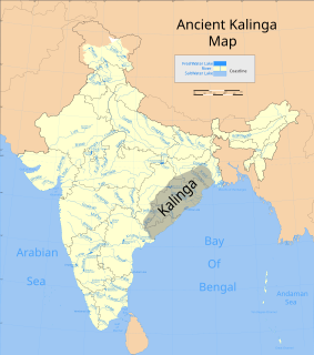 <span class="mw-page-title-main">Kalinga (historical region)</span> Region in India