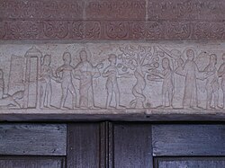 Bas-reliefs du linteau: Arbre du Paradis