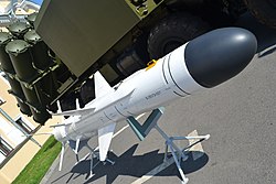 Крылатая ракета Х-35УЭ-001