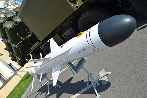 Крылатая ракета. Х-35 противокорабельная ракета. Х-35уэ ракета. Ракета Нептун х-35. Ракета Уран х-35.