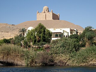 <span class="mw-page-title-main">Mausoleum of Aga Khan</span>