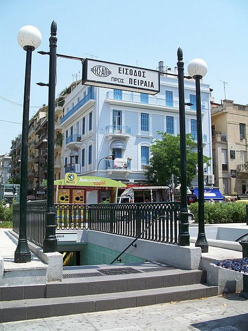 The west entrance to Athens Metro line 1 Victoria station.