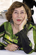 Vignette pour Azar Nafisi