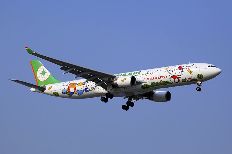 File:B-16331 EVA Airways Airbus A330-302X Hello Kitty With Magic Stars Livery SHA (9302228884).jpg