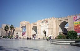 Bab Diwan, Sfax.jpg