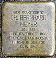 wikimedia_commons=File:Bad Sachsa Stolperstein Bernhard Meyer.jpg