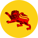 Badge of North Borneo (1902–1946).svg