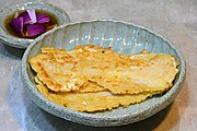 Yemek Jeon